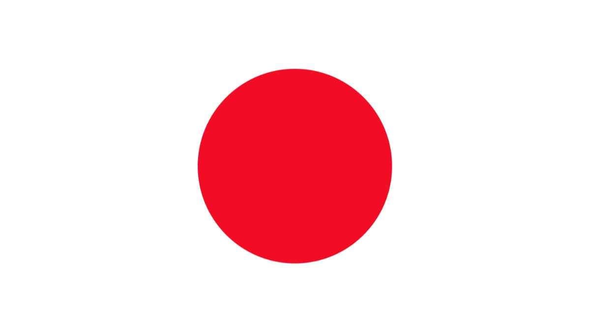 Japan has issued its first-ever ‘megaquake’ warning
