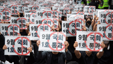 South Korea’s new teacher protection laws