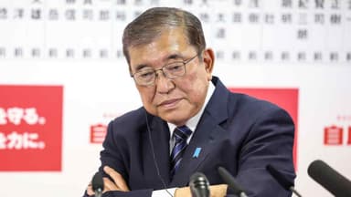 Japan’s ruling party (LDP) loses snap election