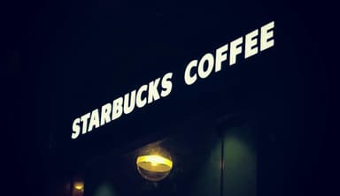 Man awarded $US50 million after Starbucks tea burns